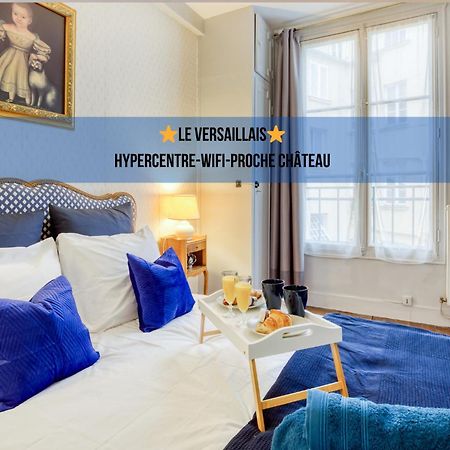 * Le Versaillais*2 Min A Pied Du Chateau Versailles Exterior foto